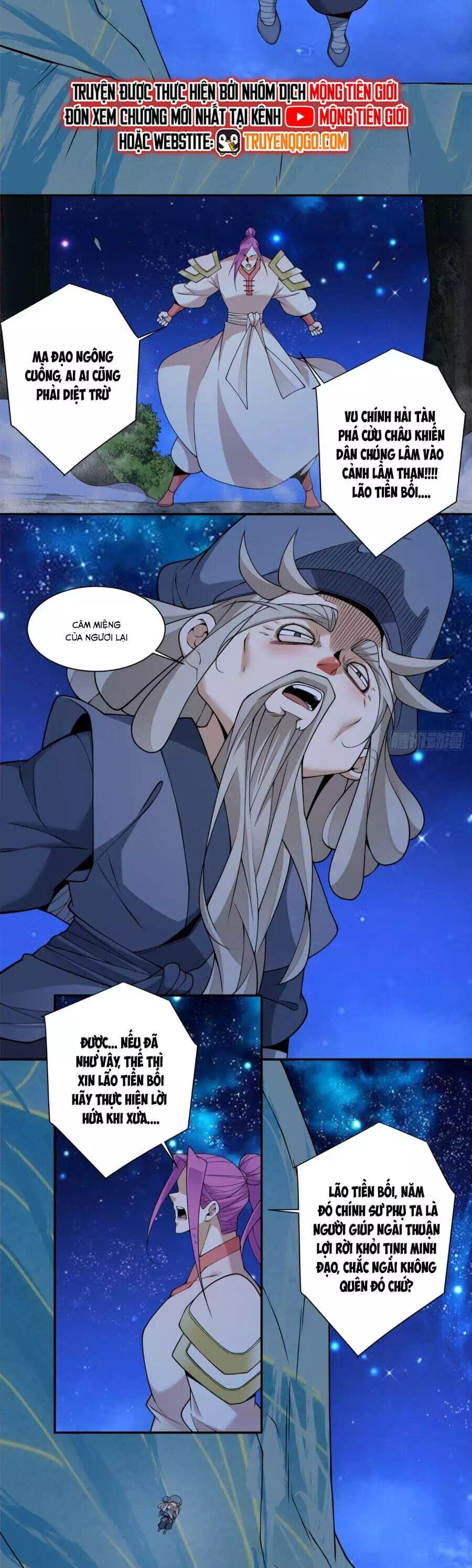 Chapter 443 - Image 4