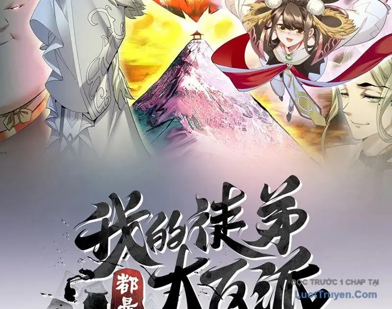 Chapter 447 - Image 2