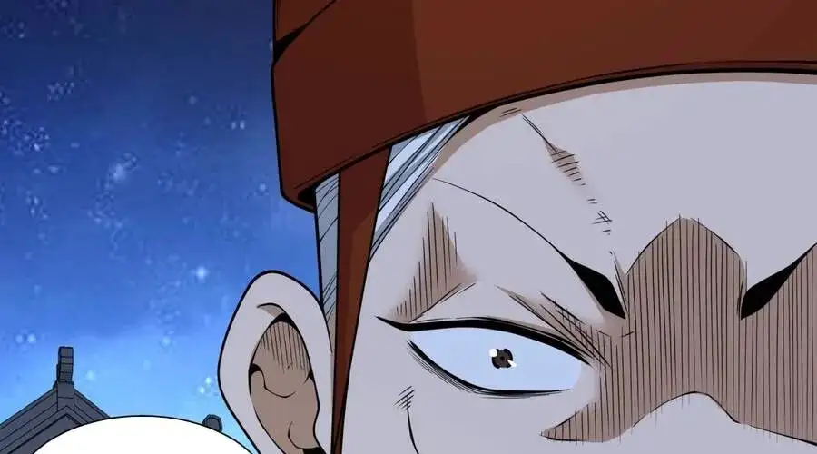 Chapter 455 - Image 88