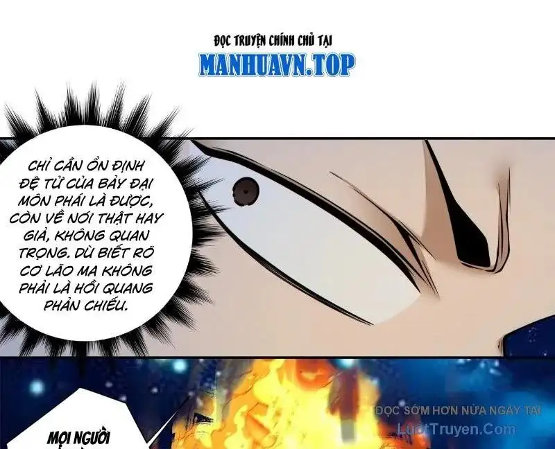 Chapter 458 - Image 16