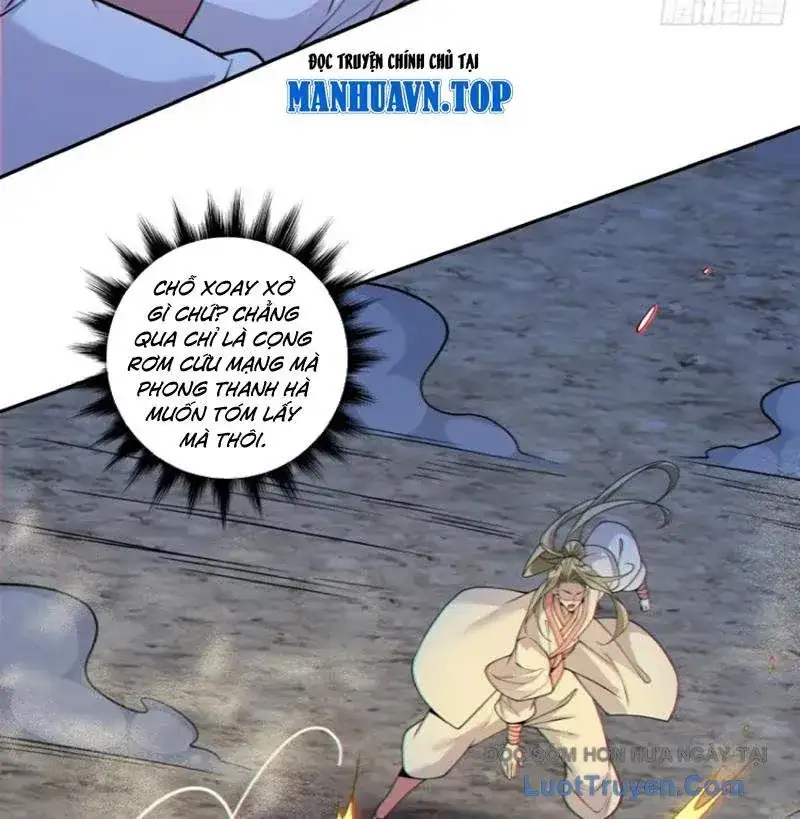 Chapter 466 - Image 14