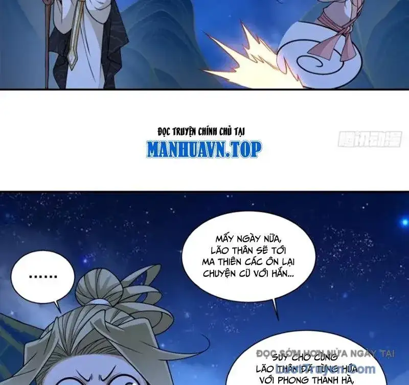 Chapter 466 - Image 42