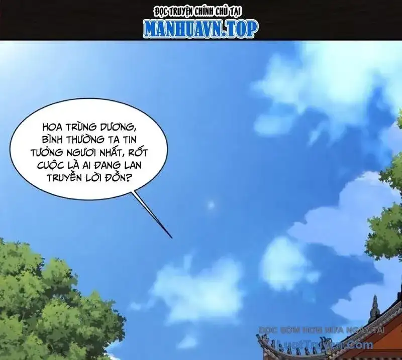Chapter 468 - Image 63
