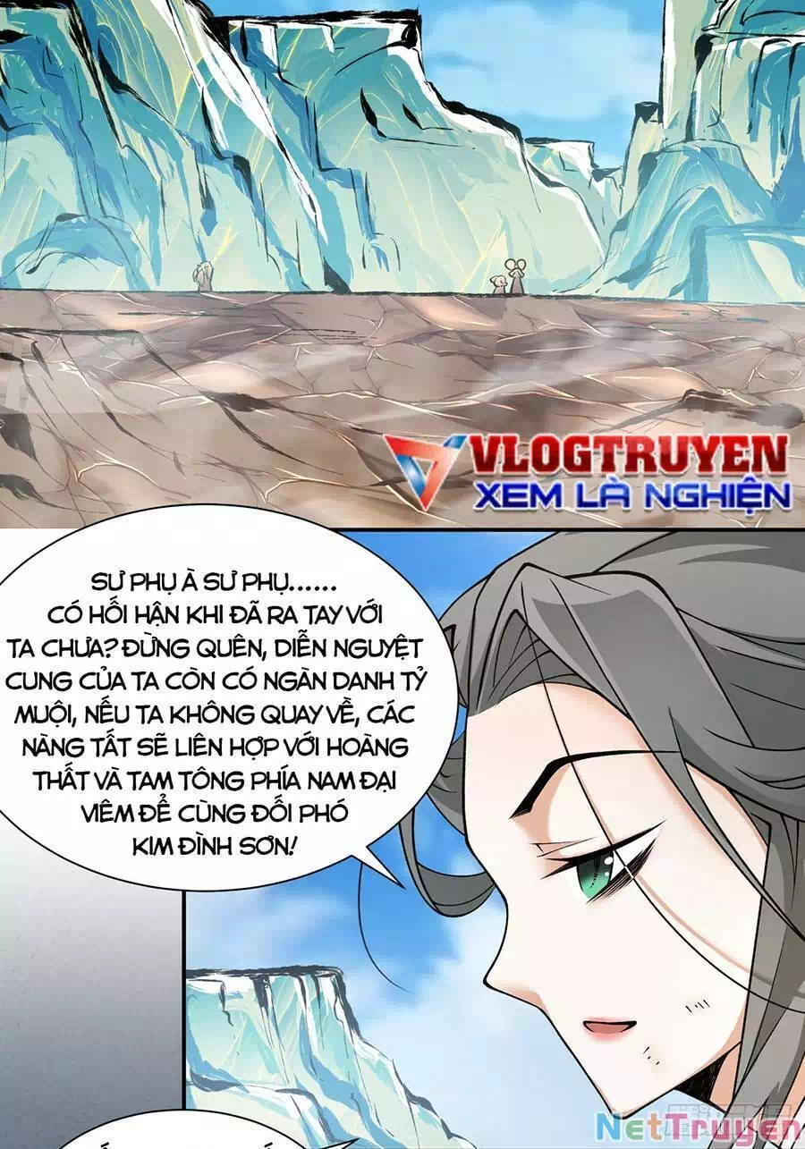 Chapter 47 - Image 30