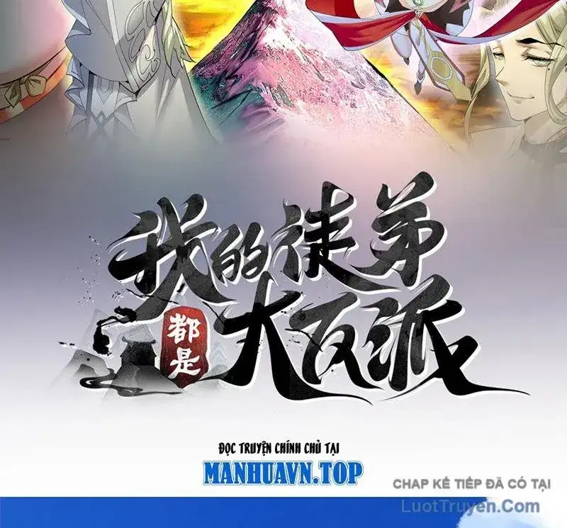 Chapter 475 - Image 2