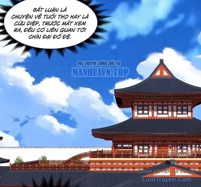 Chapter 475 - Image 4