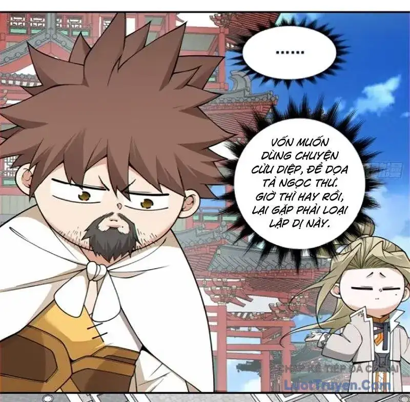 Chapter 475 - Image 34