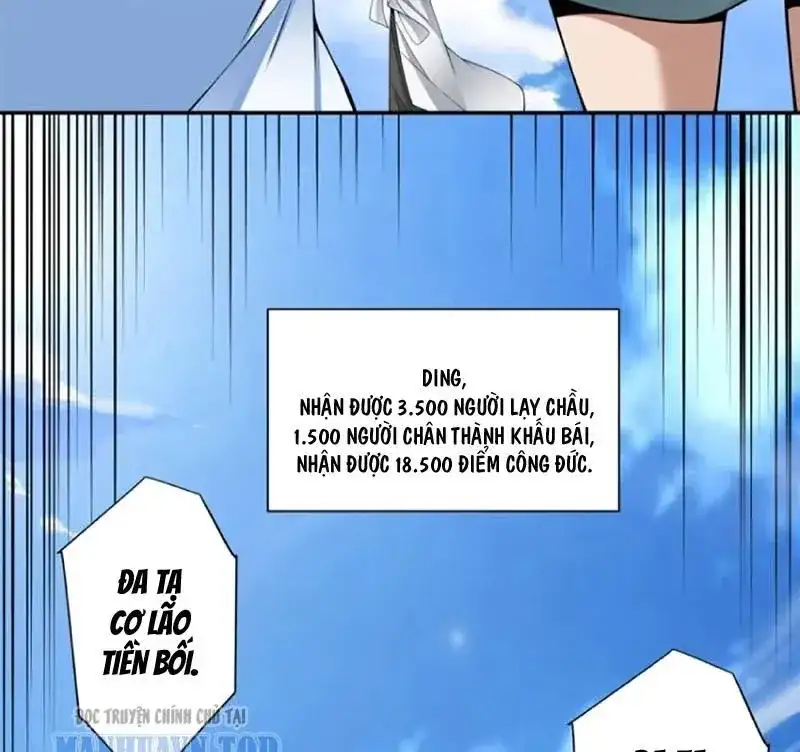Chapter 483 - Image 37