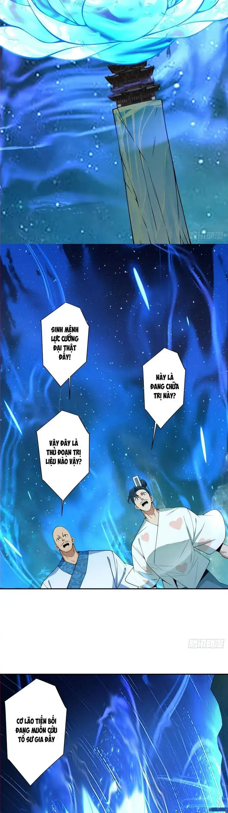 Chapter 485 - Image 6