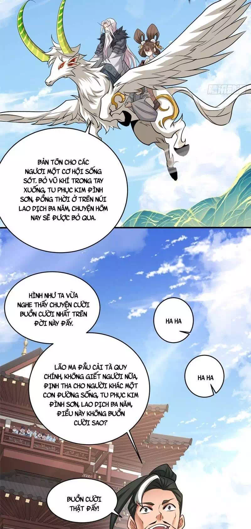 Chapter 49 - Image 30