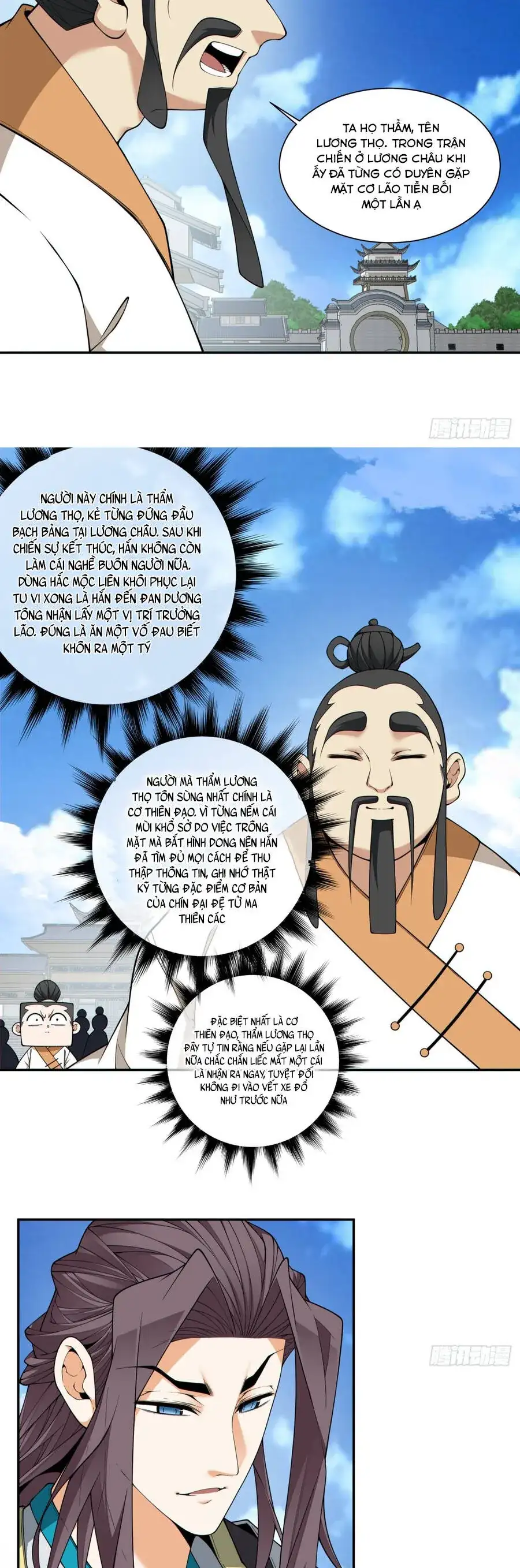 Chapter 491 - Image 10