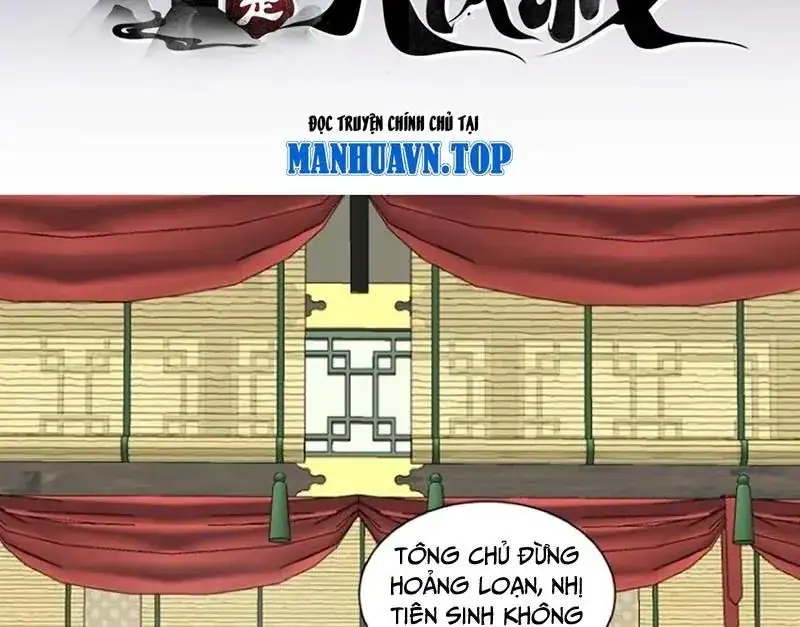 Chapter 492 - Image 3