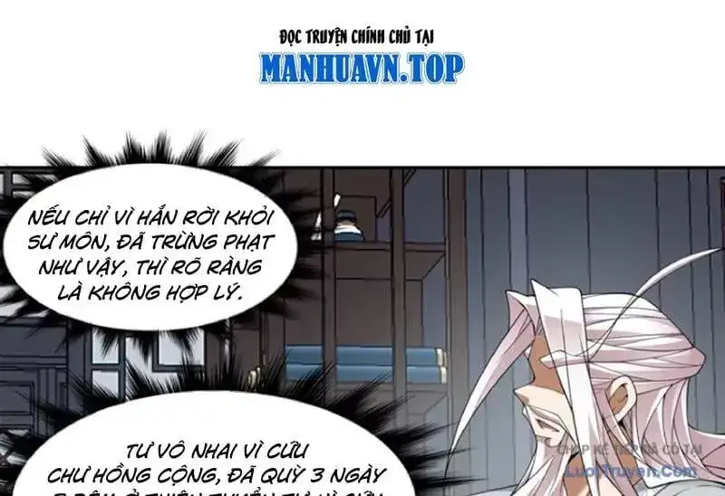 Chapter 492 - Image 70