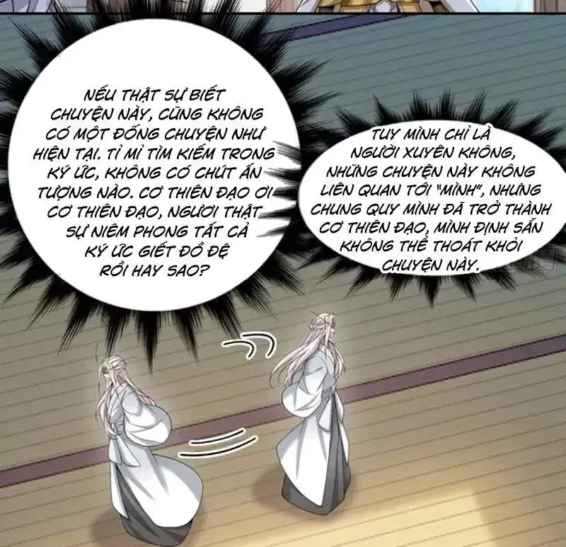 Chapter 494 - Image 4
