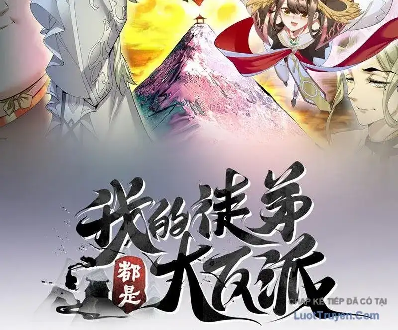 Chapter 498 - Image 2
