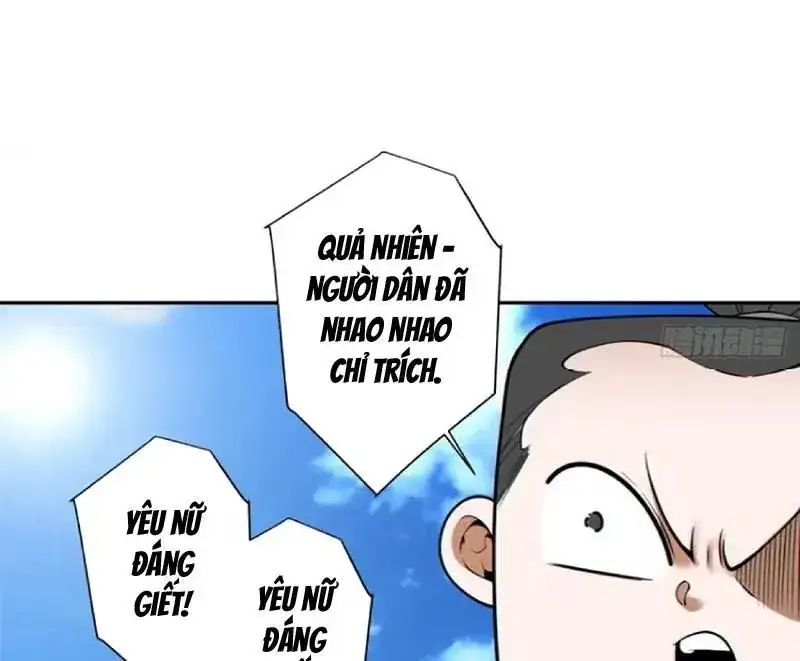 Chapter 502 - Image 34