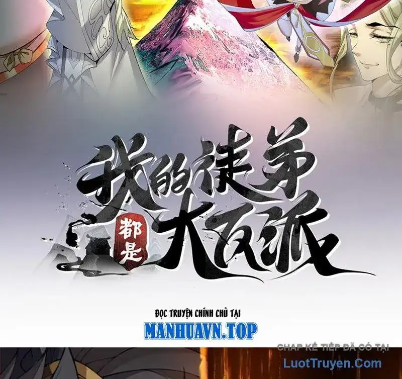 Chapter 506 - Image 2