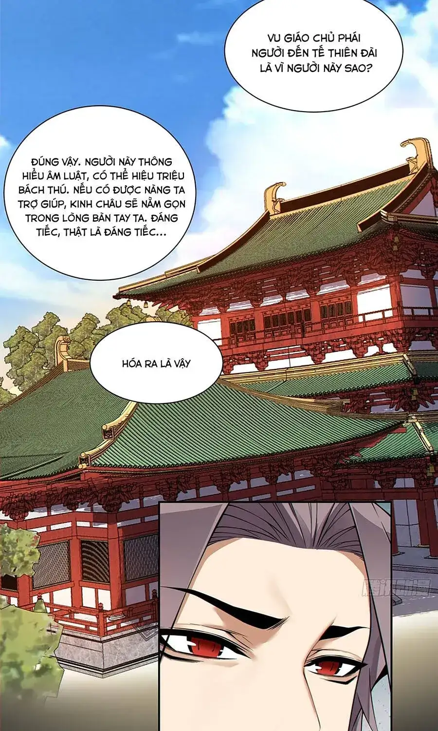Chapter 512 - Image 28
