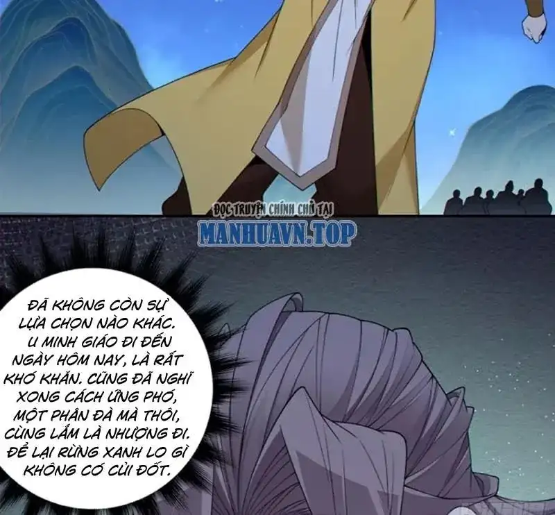 Chapter 516 - Image 23