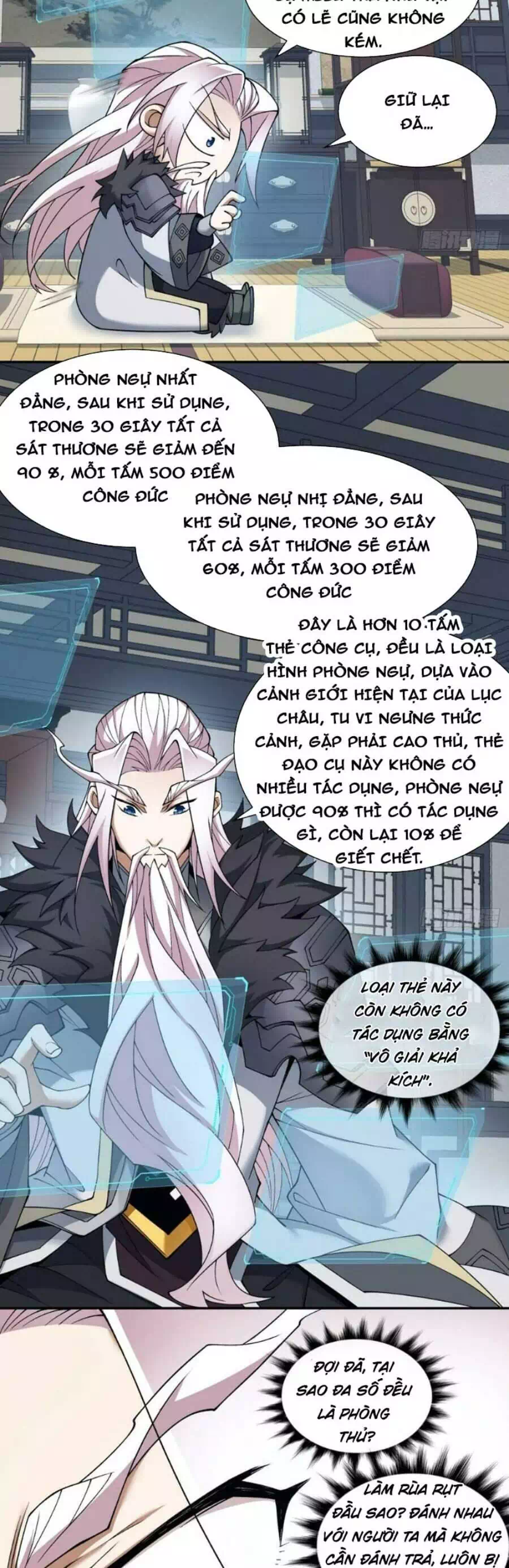 Chapter 53 - Image 1