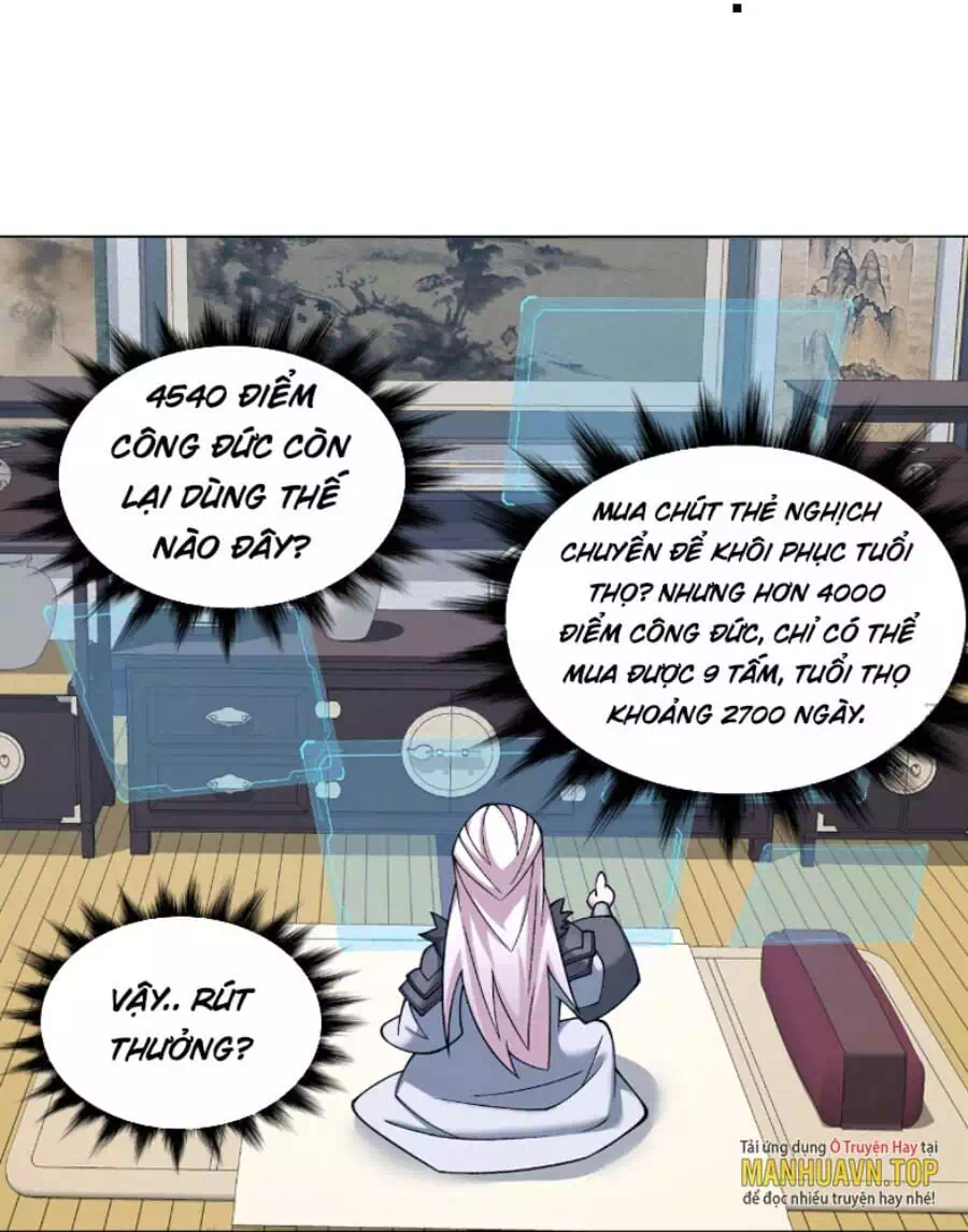 Chapter 53 - Image 4