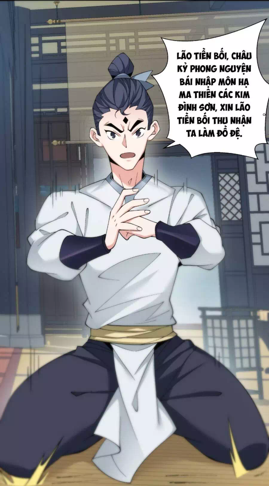 Chapter 54 - Image 7
