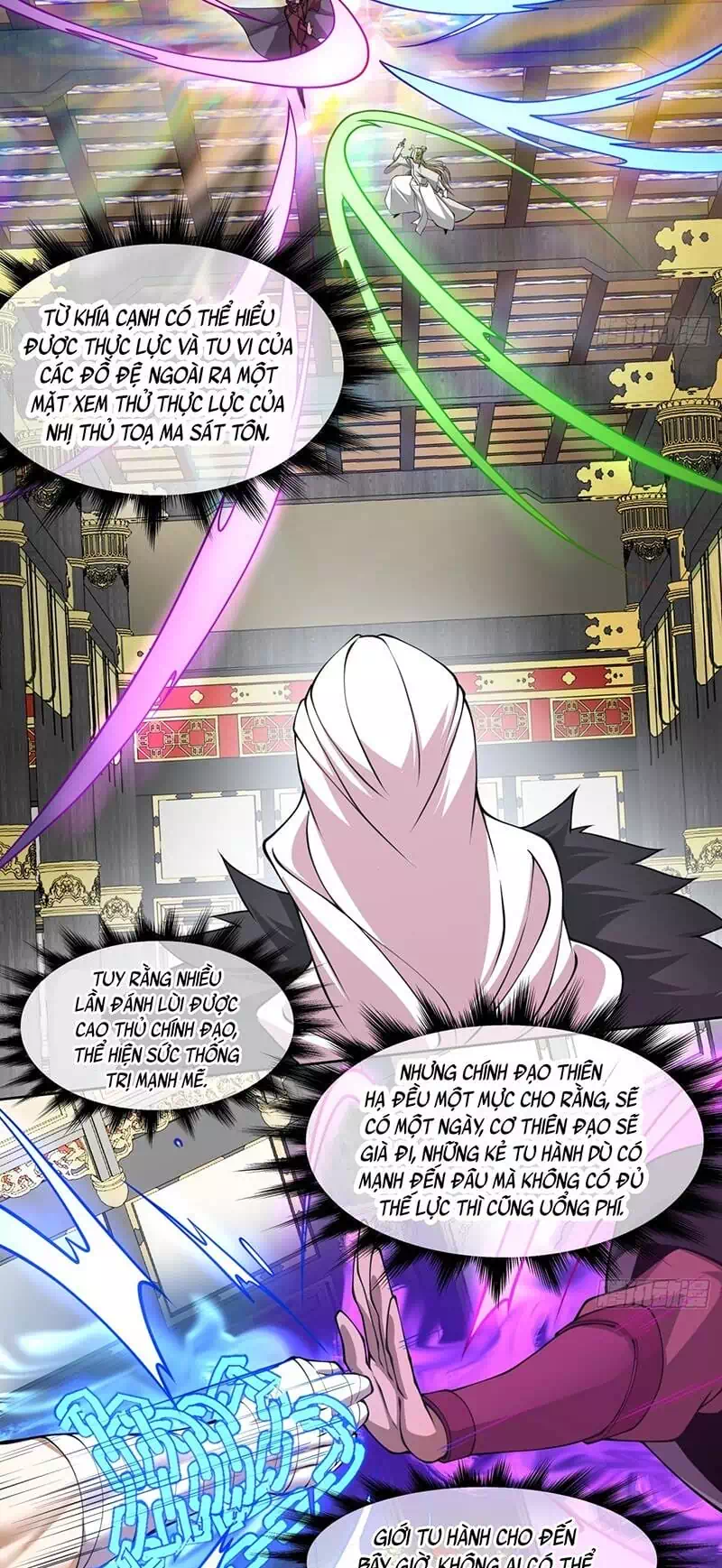 Chapter 59 - Image 26