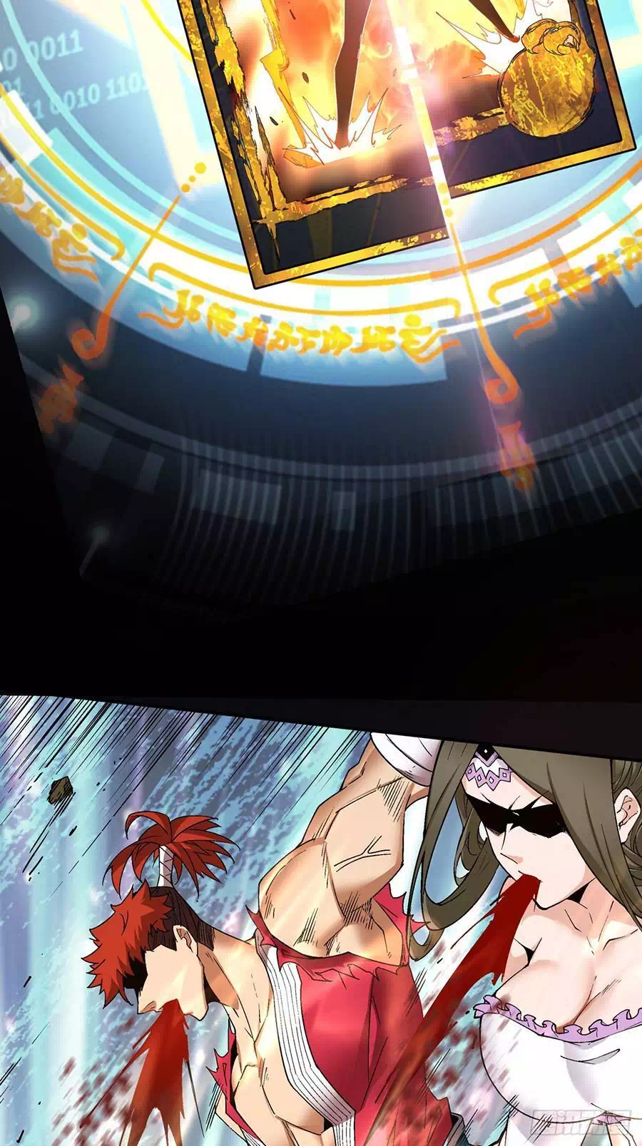 Chapter 6 - Image 3