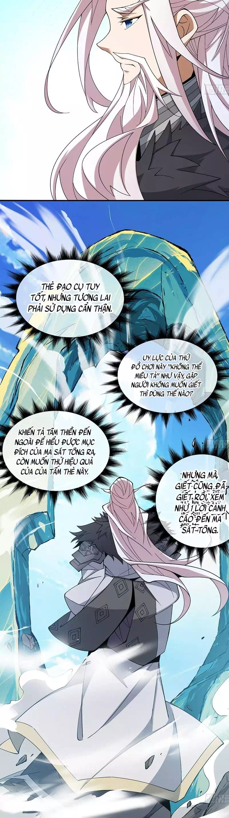 Chapter 61 - Image 8