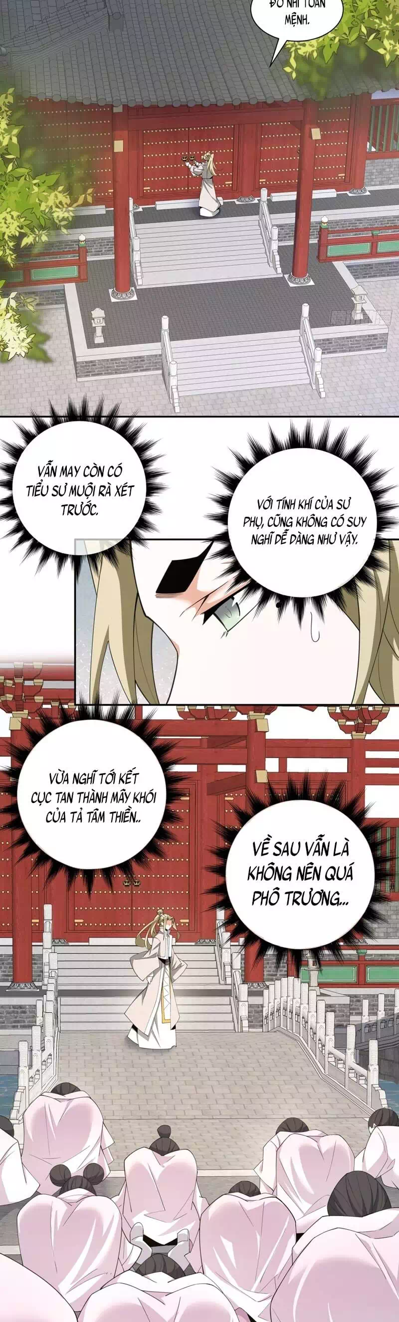 Chapter 62 - Image 2