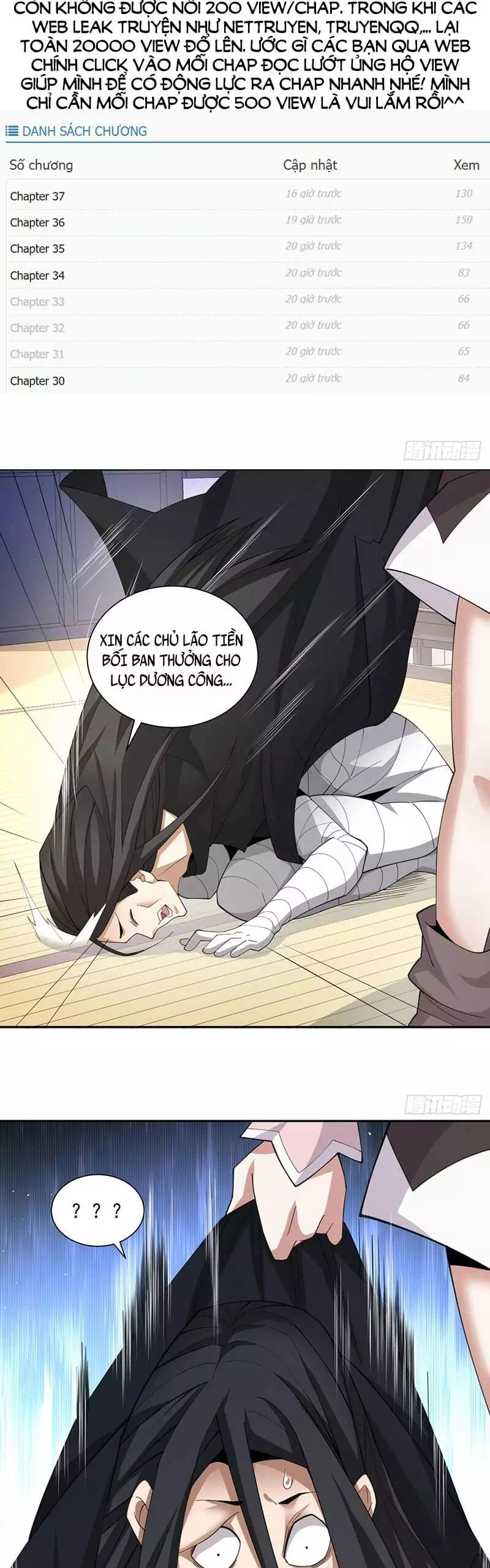 Chapter 63 - Image 4