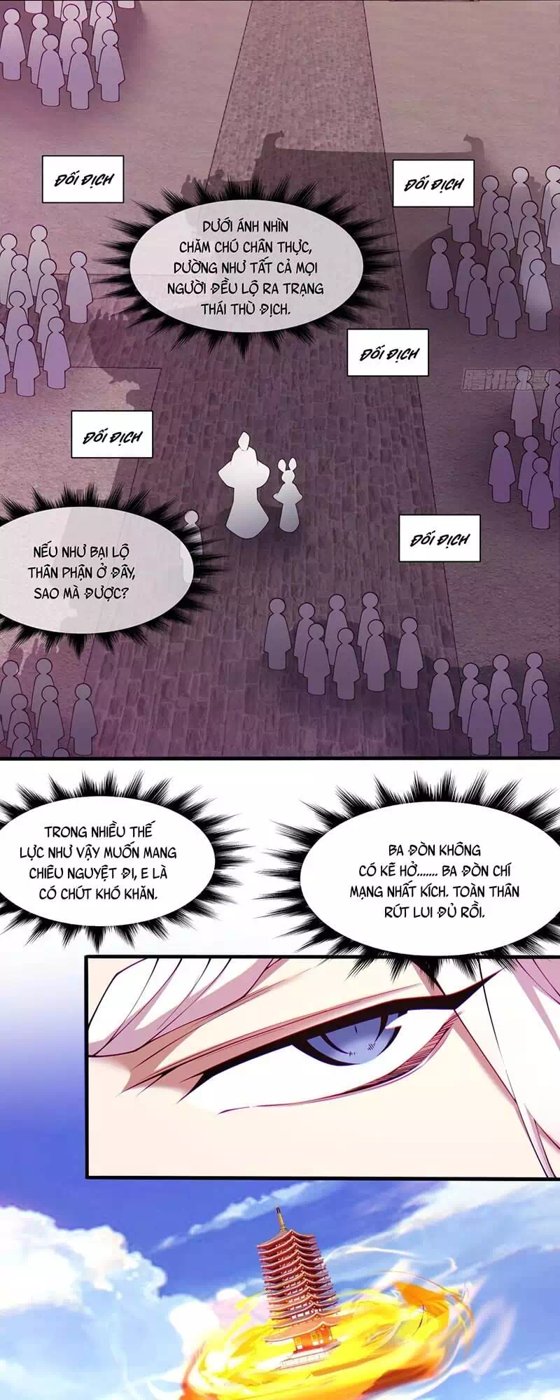 Chapter 67 - Image 21