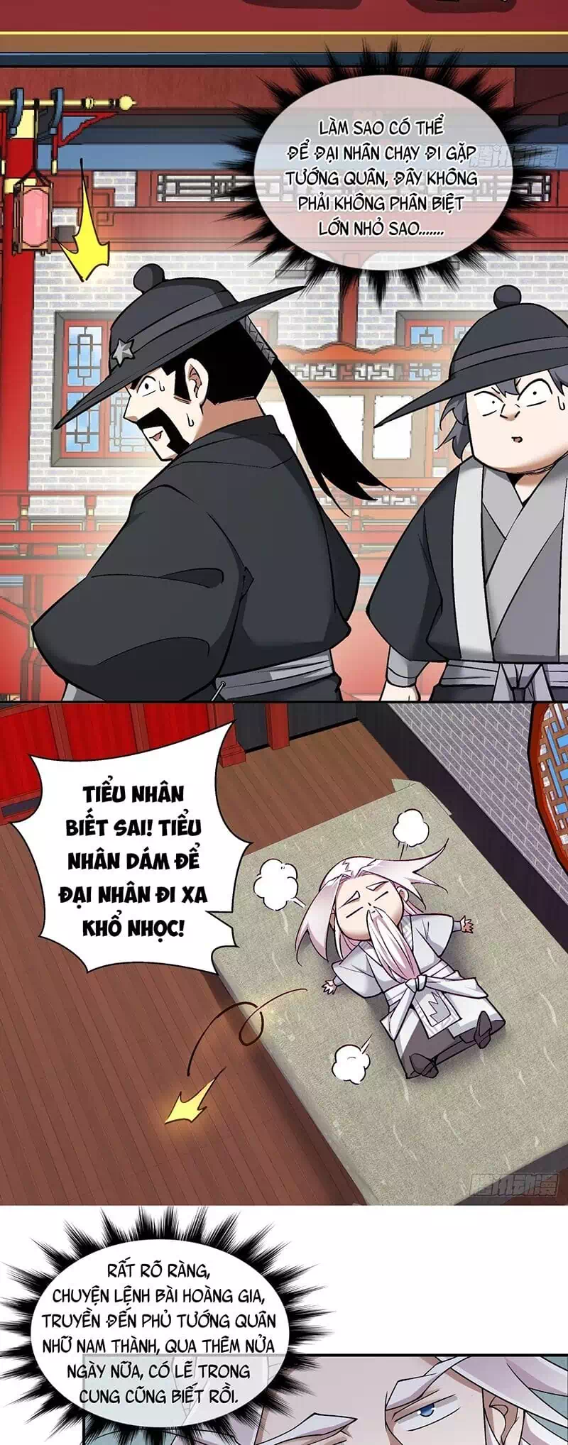 Chapter 73 - Image 4
