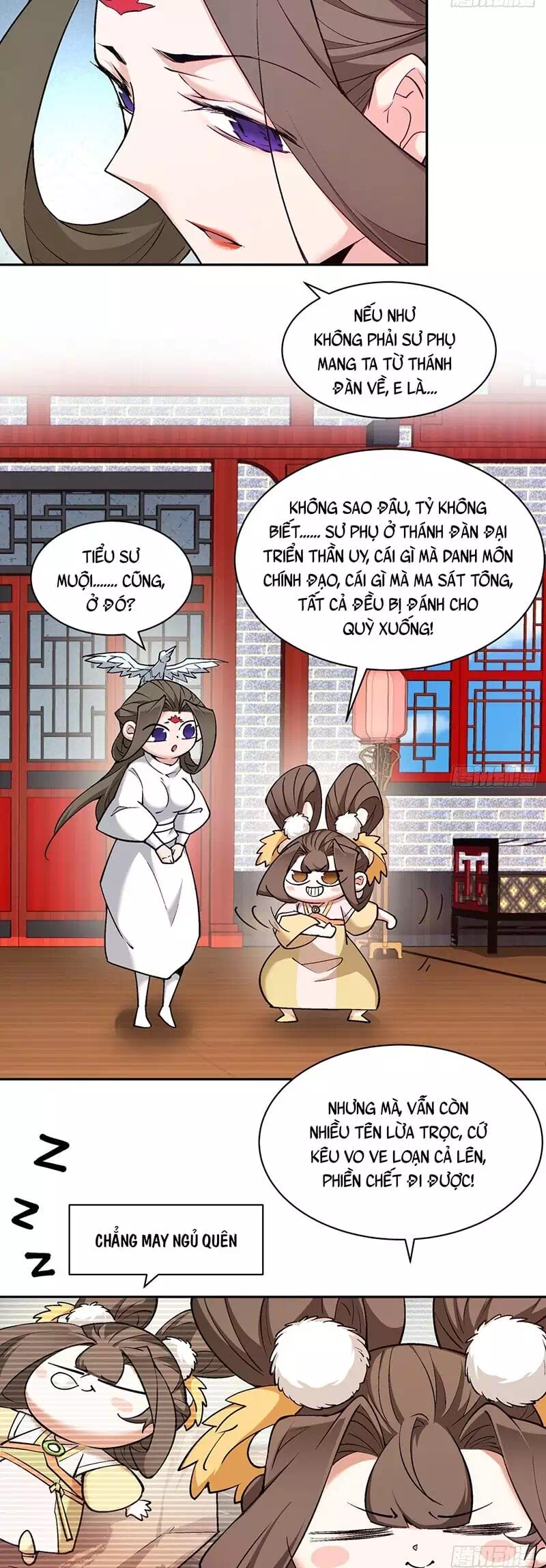Chapter 74 - Image 3