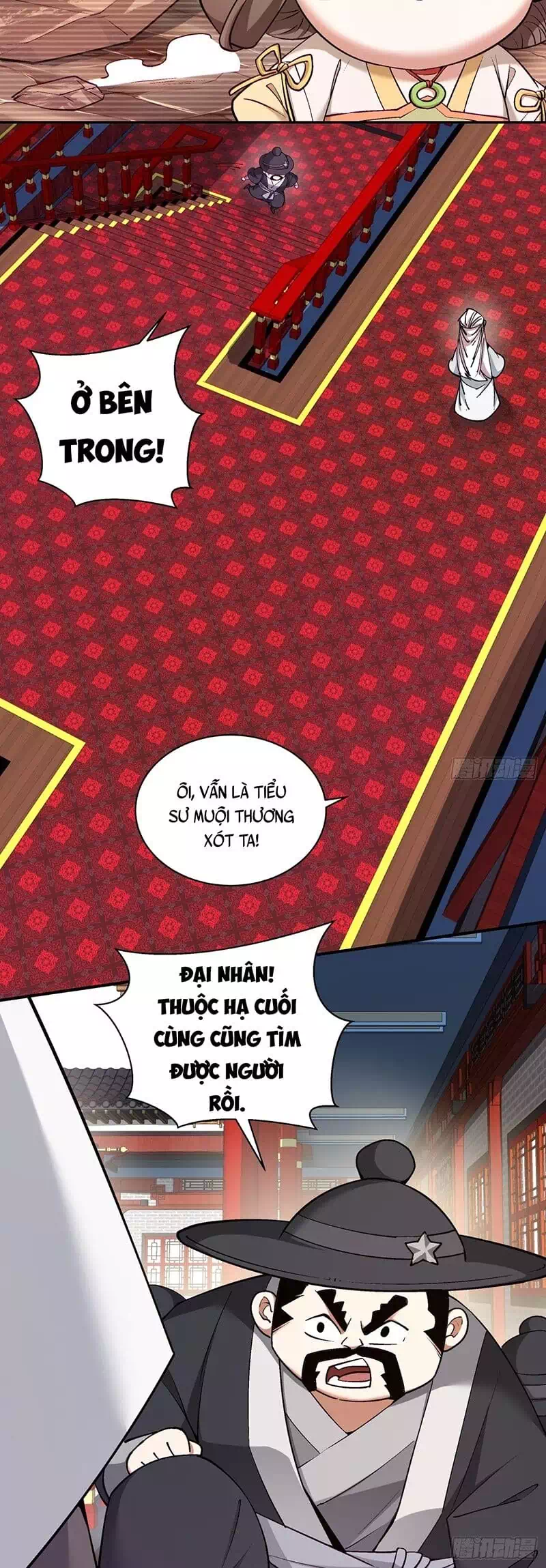Chapter 74 - Image 4