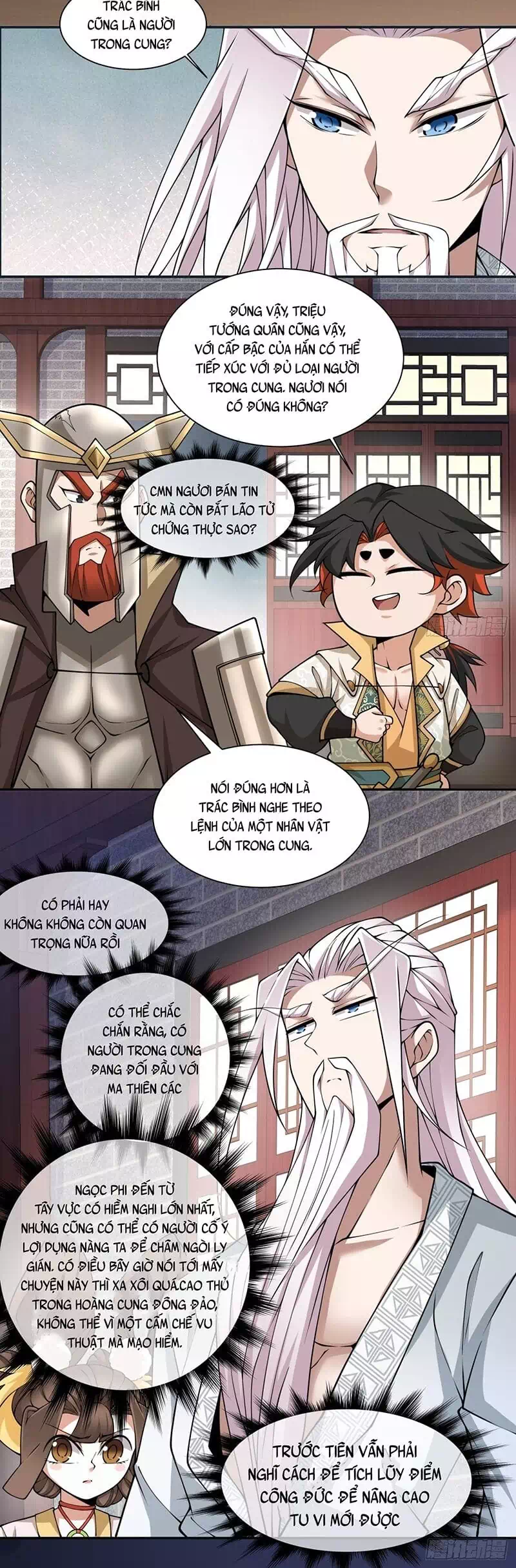 Chapter 75 - Image 5