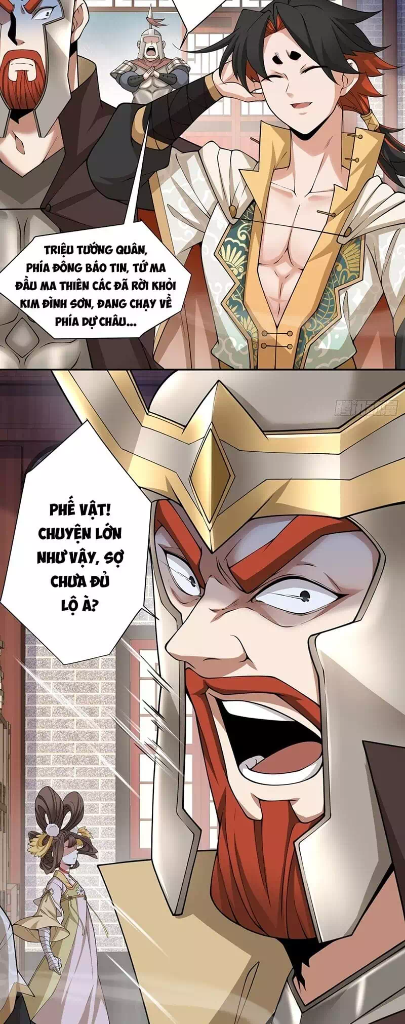 Chapter 75 - Image 7