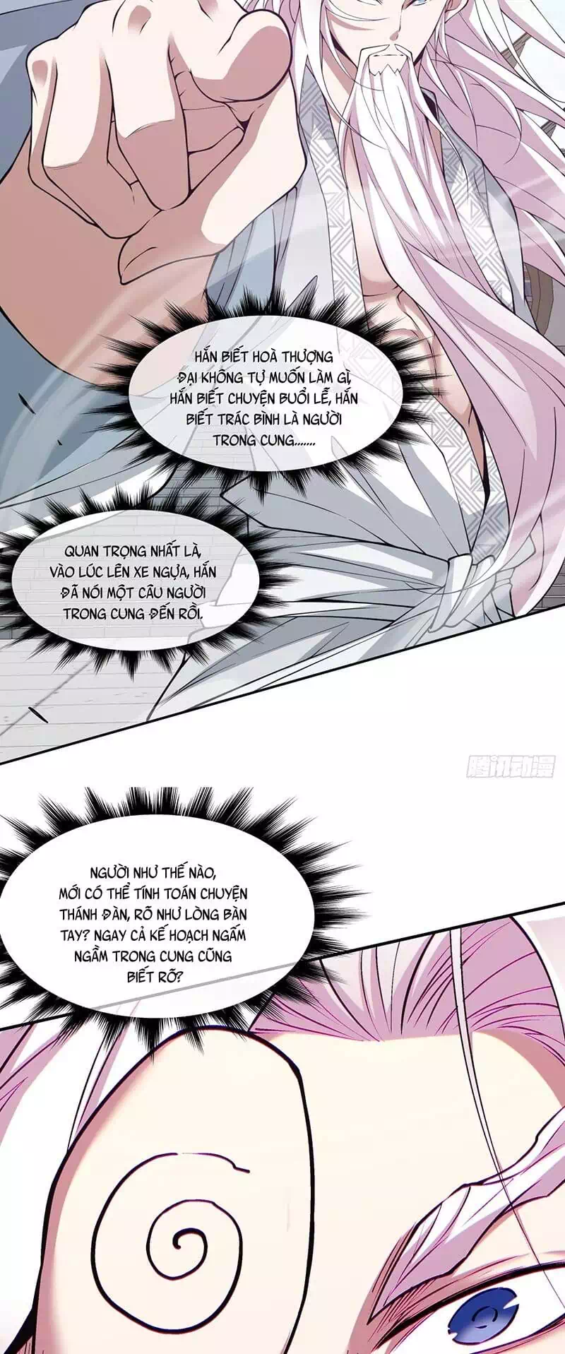 Chapter 78 - Image 5