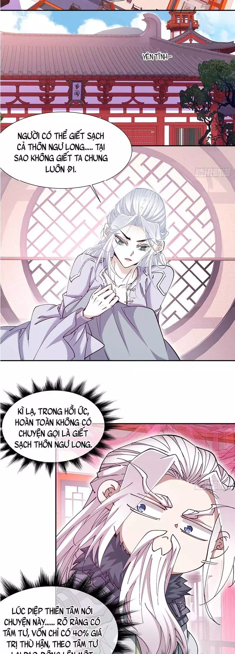 Chapter 82 - Image 11