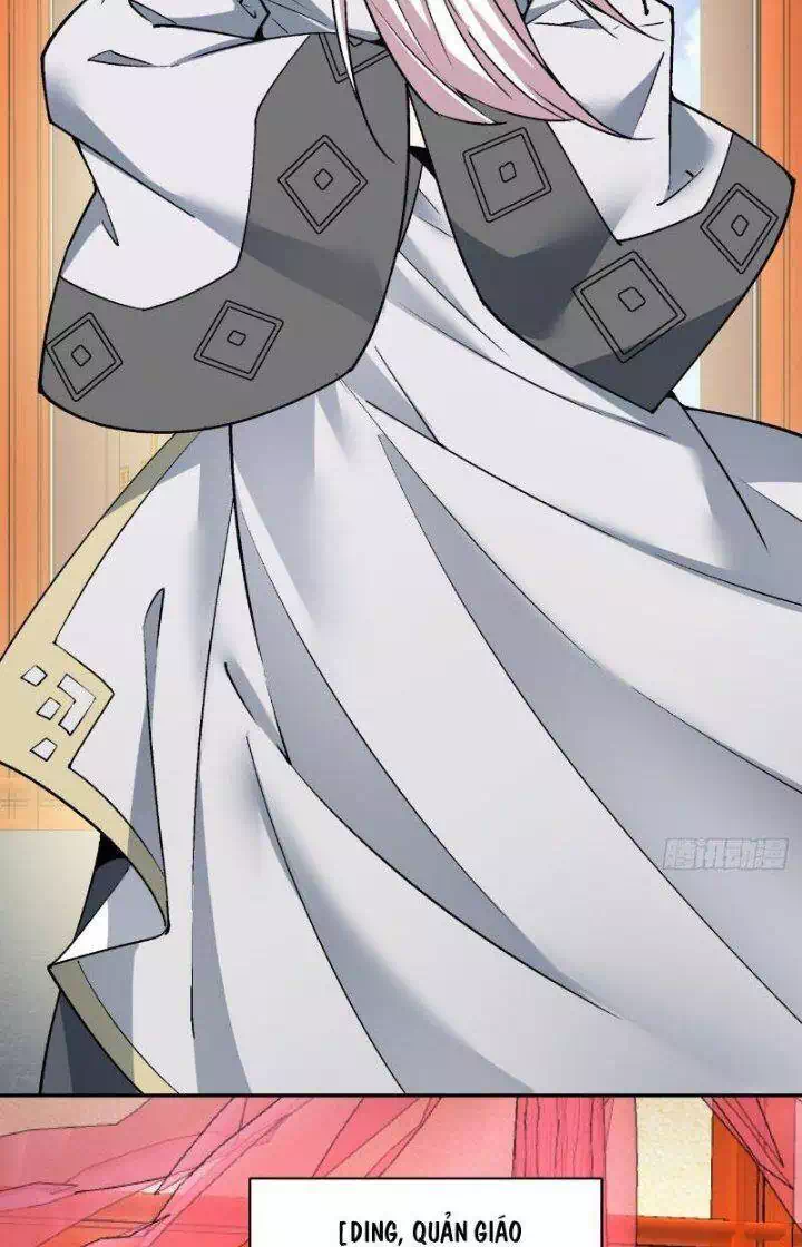 Chapter 82 - Image 20