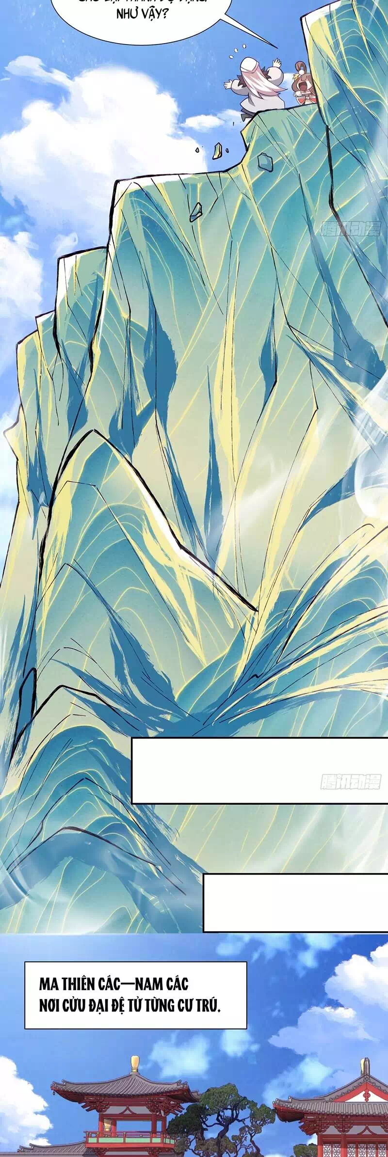 Chapter 82 - Image 3
