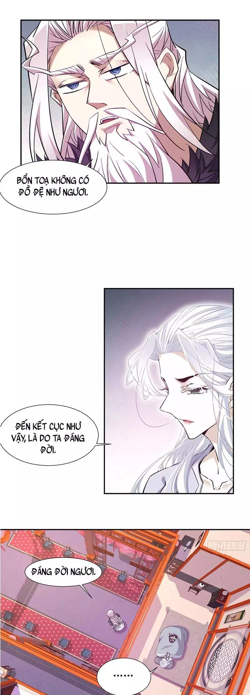 Chapter 82 - Image 10