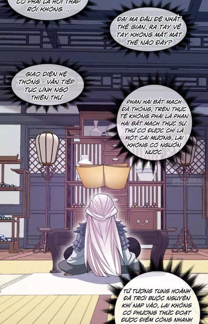 Chapter 83 - Image 4