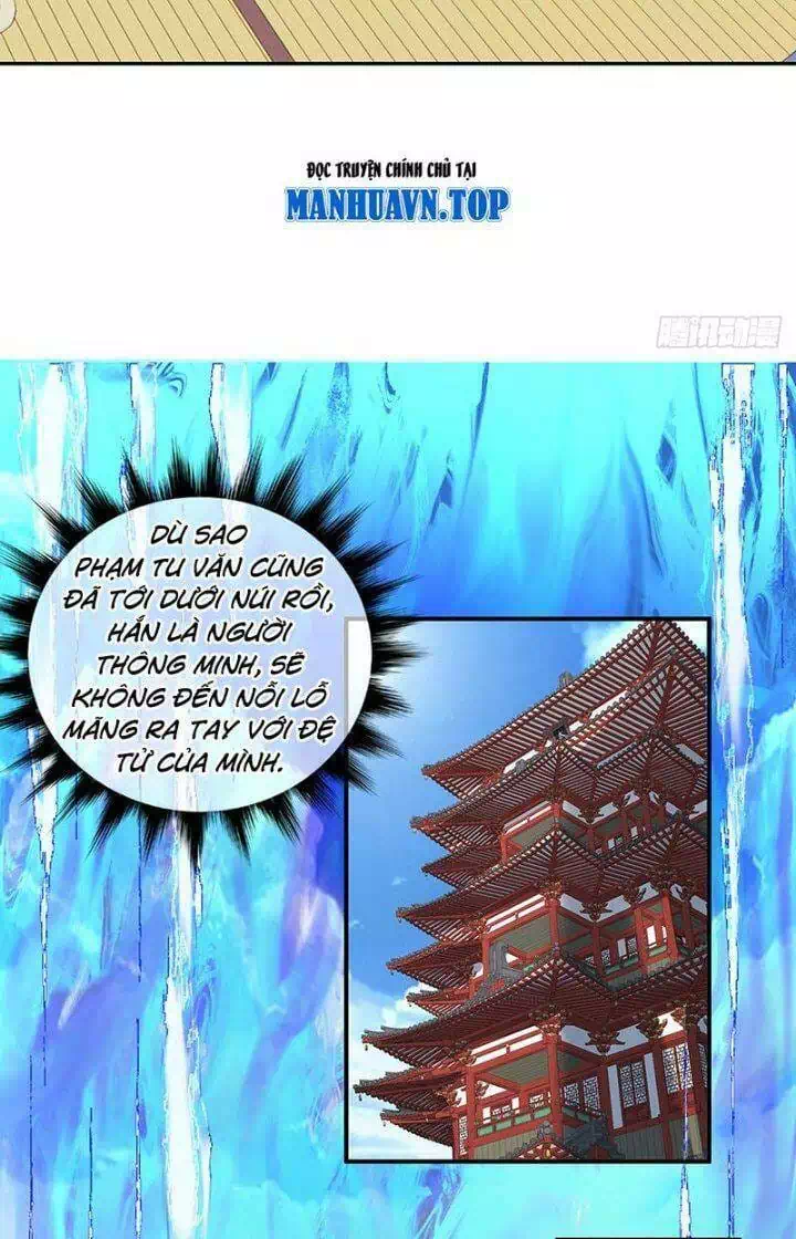 Chapter 90 - Image 10