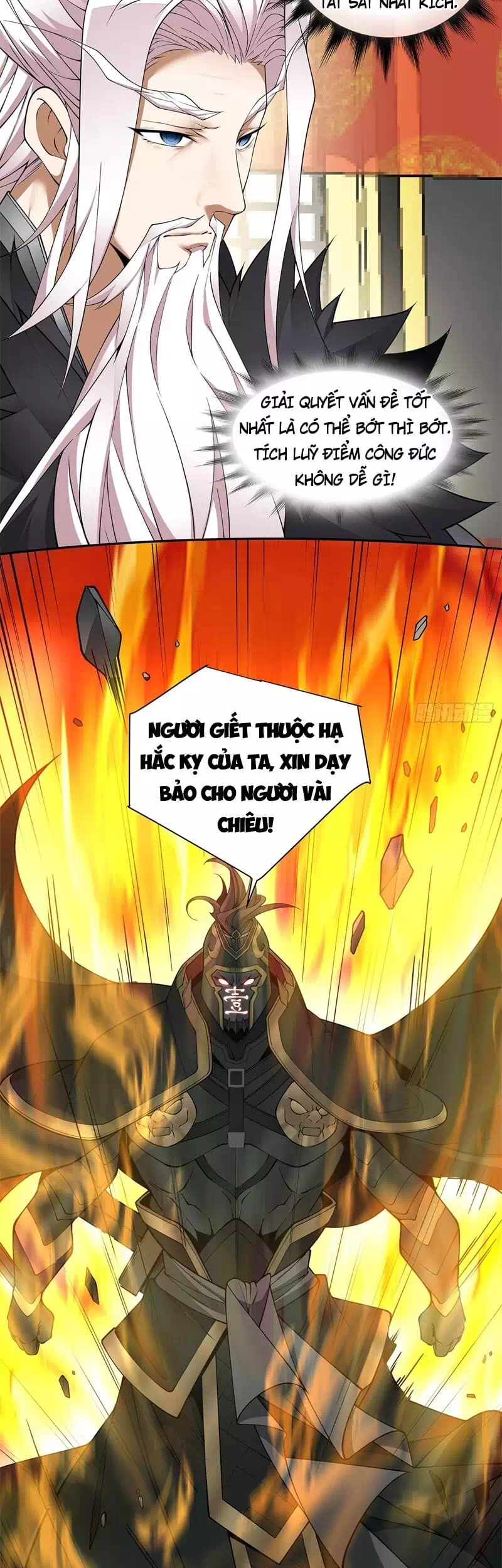 Chapter 92 - Image 26