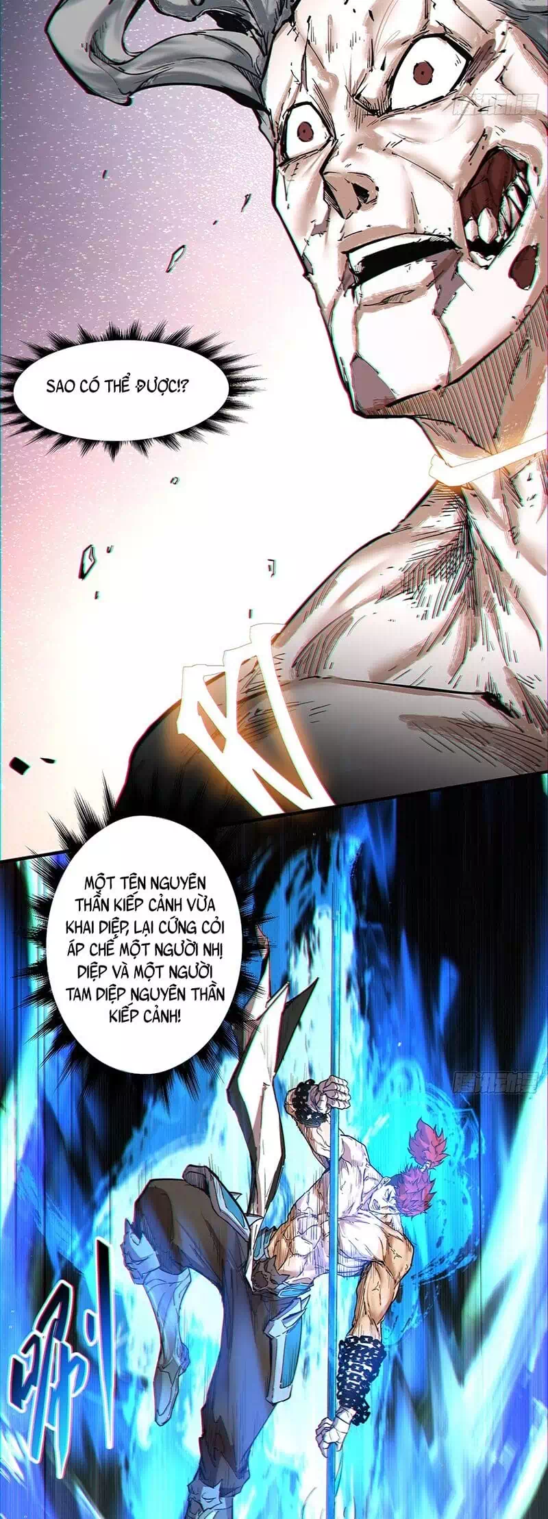 Chapter 96 - Image 2