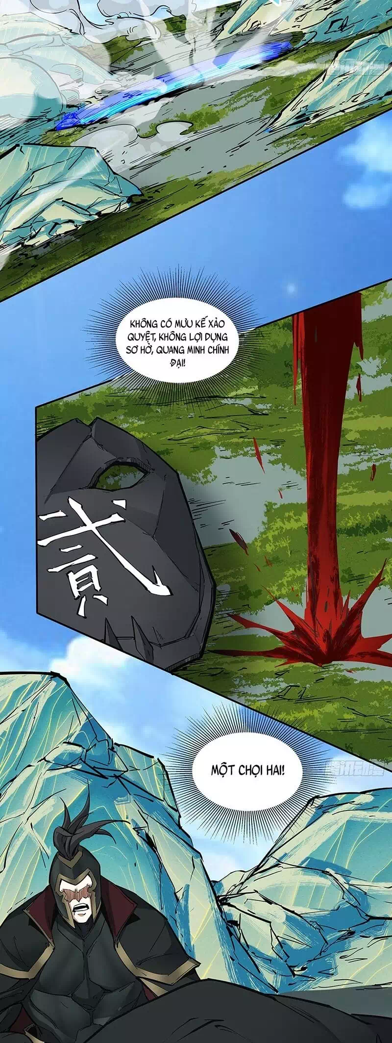 Chapter 96 - Image 9