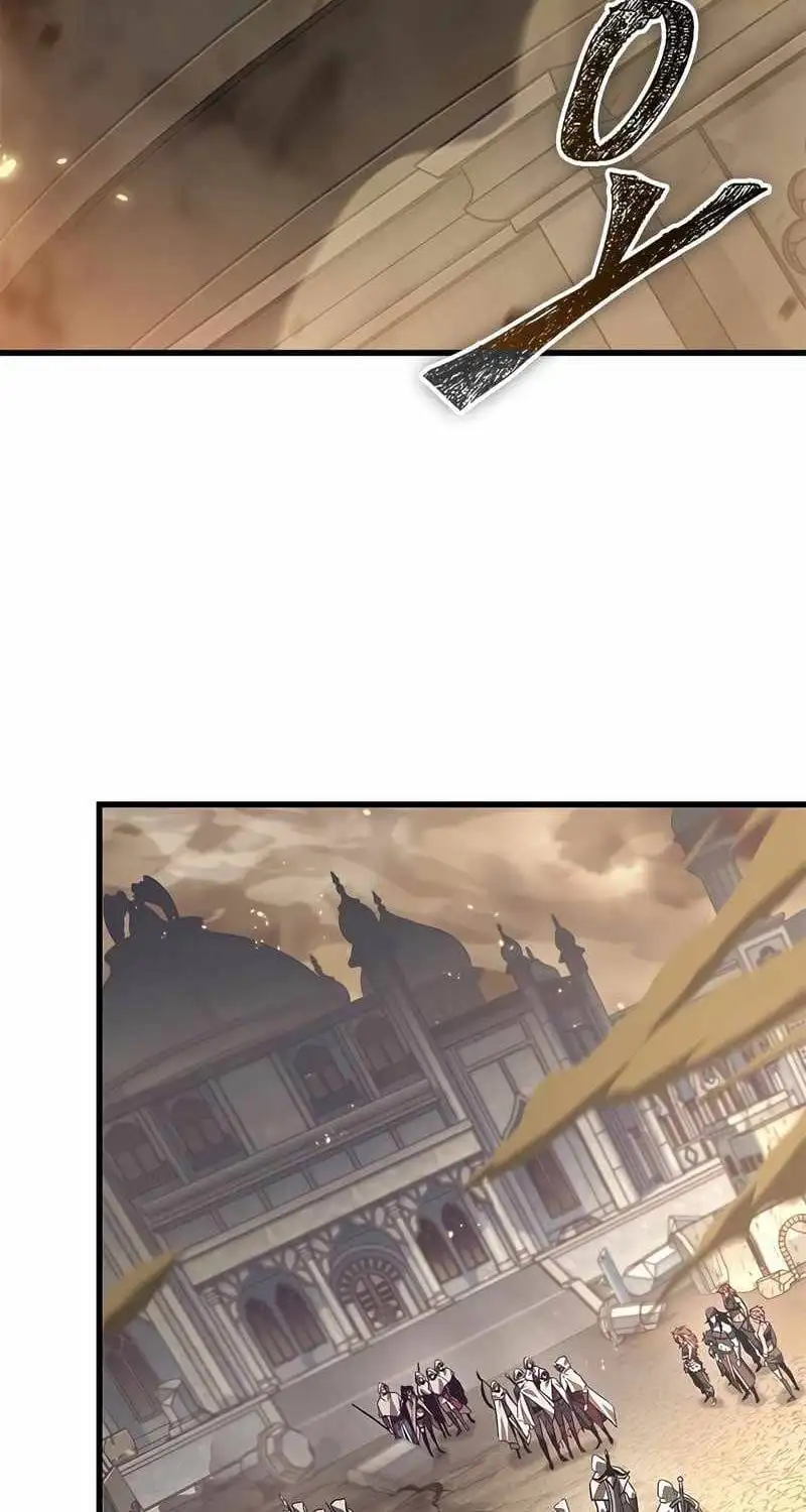 Chapter 151 - Image 34