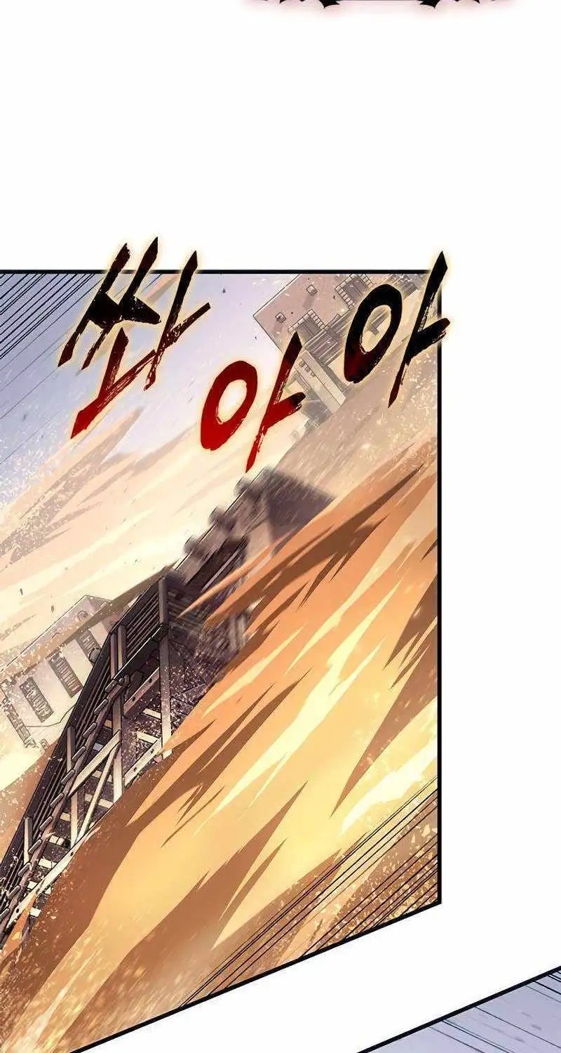 Chapter 152 - Image 52
