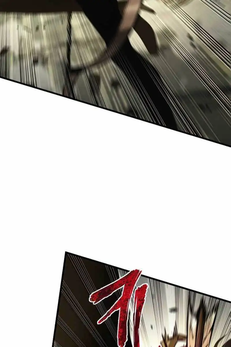 Chapter 33 - Image 4
